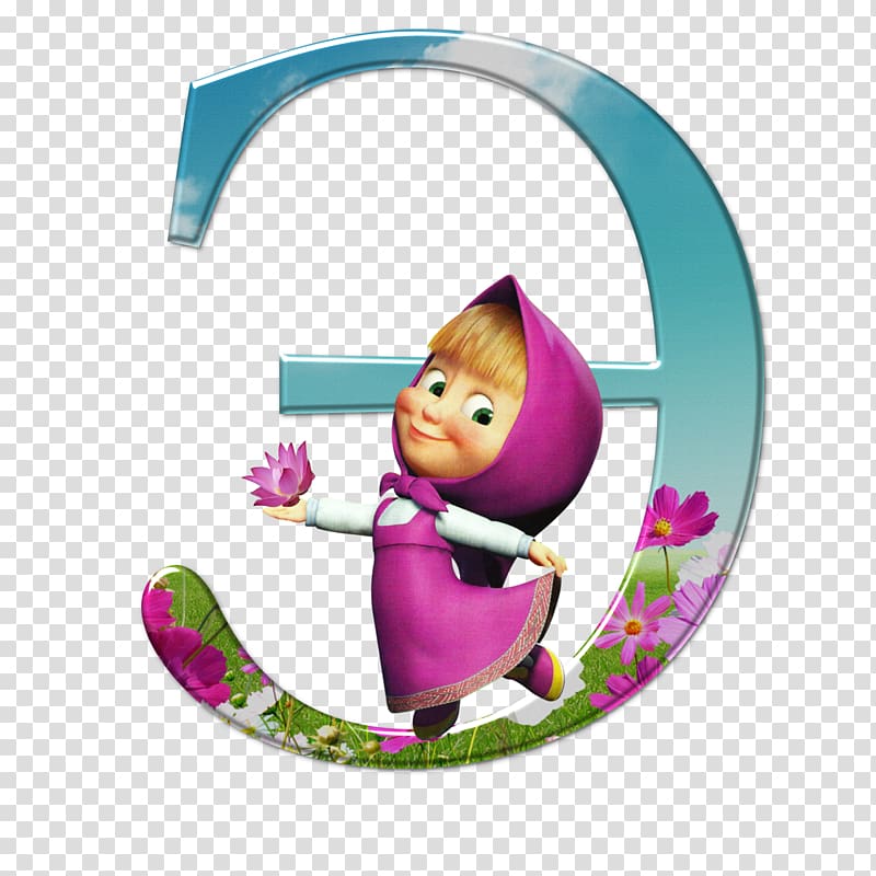 Masha Bear Animation Frames Letter, Masha and the Bear transparent background PNG clipart