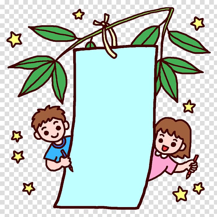 Kinokawa Shiritsu Kishigawa Junior High School おかっち Kishi River Uchita Station, tanabata transparent background PNG clipart