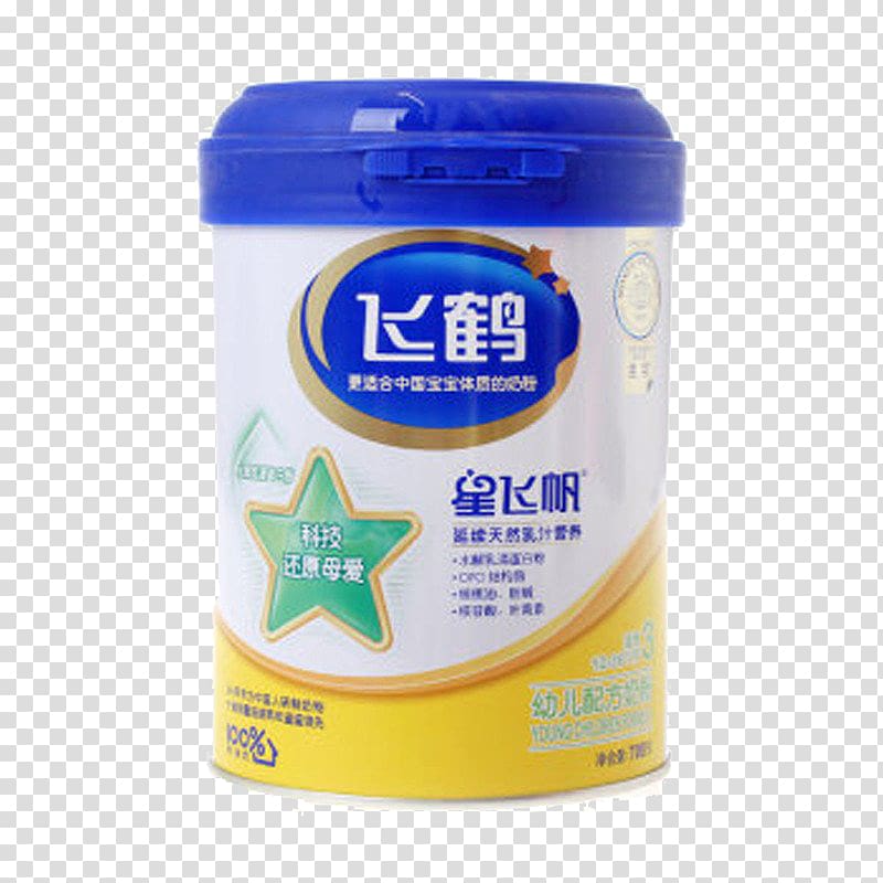 Powdered milk Infant formula Rice milk, Feifan flying crane Star 5 Star UFO infant formula milk powder 3 transparent background PNG clipart