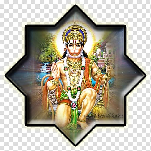 Hanuman Chalisa Ramayana Hinduism, Hanuman transparent background PNG clipart