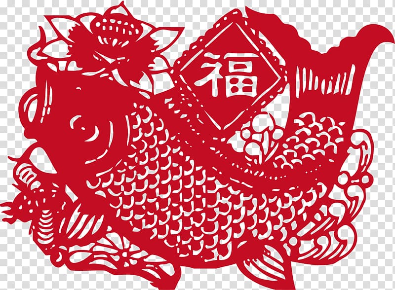 China Chinese paper cutting Papercutting Chinese New Year, Cartoon character transparent background PNG clipart