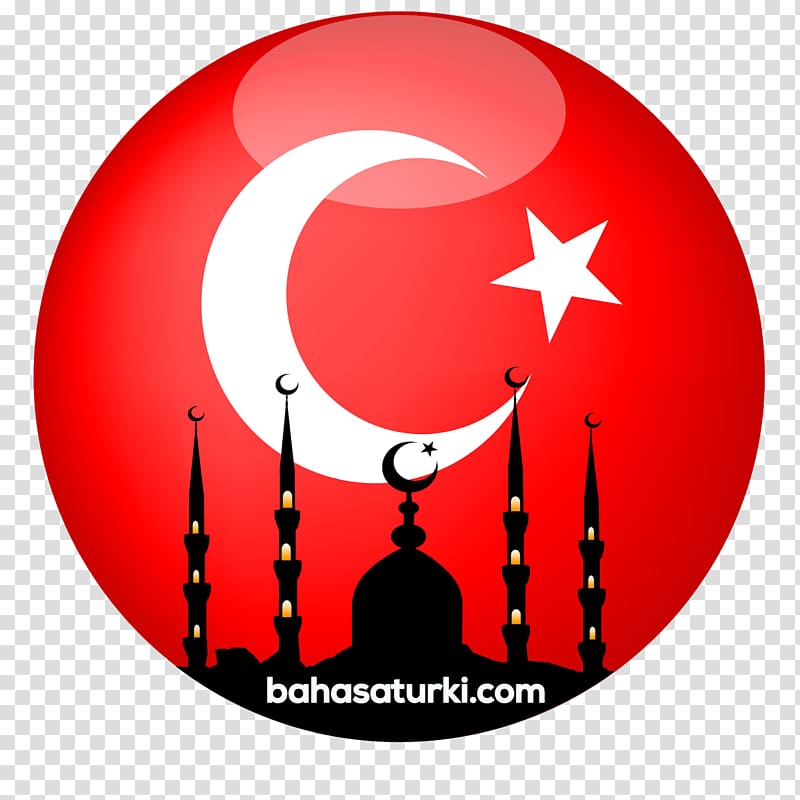 Çile Vecteur İstiklal Marşı Ahsen Music video, turkish flag transparent background PNG clipart