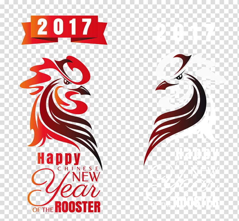 Rooster Chinese New Year Greeting card New Year card, Happy New Year 2017 Year of the Rooster transparent background PNG clipart