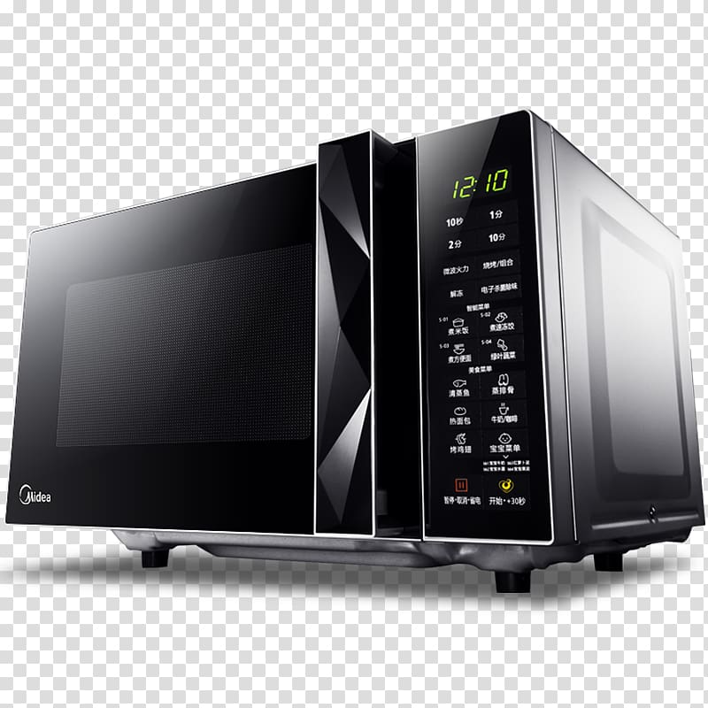 Furnace Microwave Ovens Galanz Midea, taobao on the new transparent background PNG clipart
