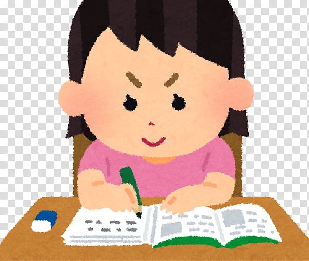 Educational entrance examination 定期考査 Test Learning, teacher transparent background PNG clipart