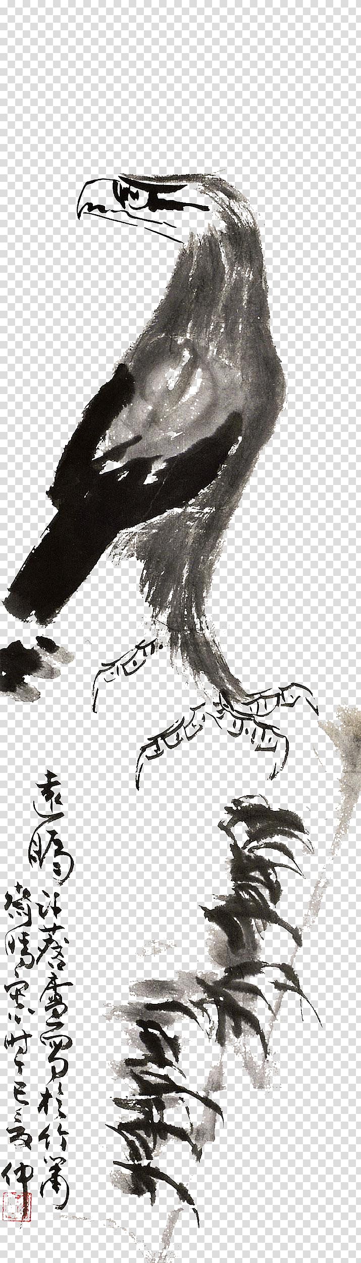 u6c34u58a8u753bu9e70 Ink wash painting, Traditional ink jet ink ink Danqing transparent background PNG clipart