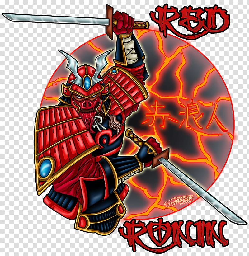 Logo, Samurai logo transparent background PNG clipart