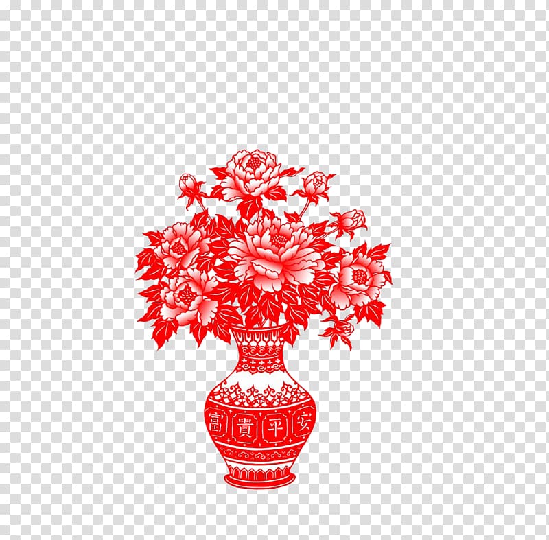 Papercutting Chinese New Year Lantern Festival Vase Chinese paper cutting, vase transparent background PNG clipart