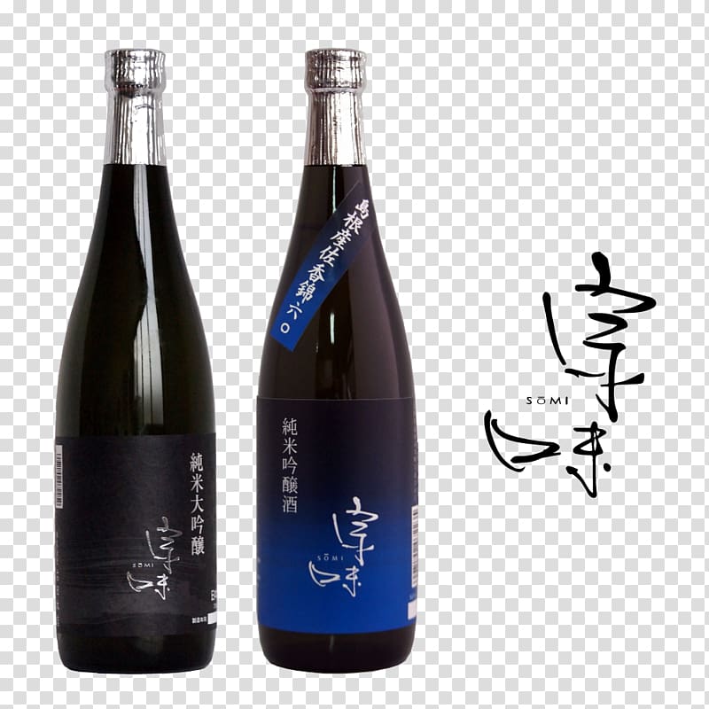 Sake Wine Saka Shrine ミギタホンテン Brewery, wine transparent background PNG clipart
