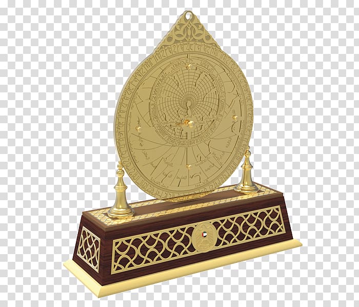 Paper Trophy Maatouk art & design Papyrus Brass, the holy quran transparent background PNG clipart