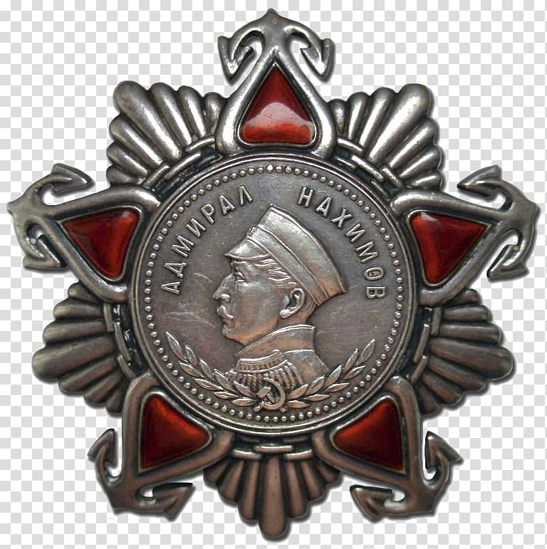 Hero of the Soviet Union Order of Nakhimov Medal, soviet union transparent background PNG clipart