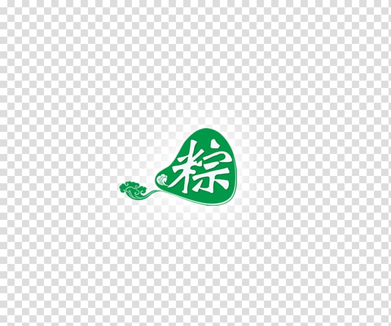 Zongzi Dragon Boat Festival Dragon boat at the 2010 Asian Games, Dragon Boat Festival dumplings transparent background PNG clipart