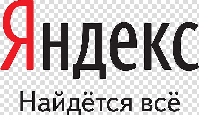 Yandex Search Web search engine Яндекс.Фотки Логотип «Яндекса», direct transparent background PNG clipart
