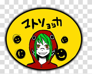 Smiley Text messaging Logo , smiley transparent background PNG clipart thumbnail