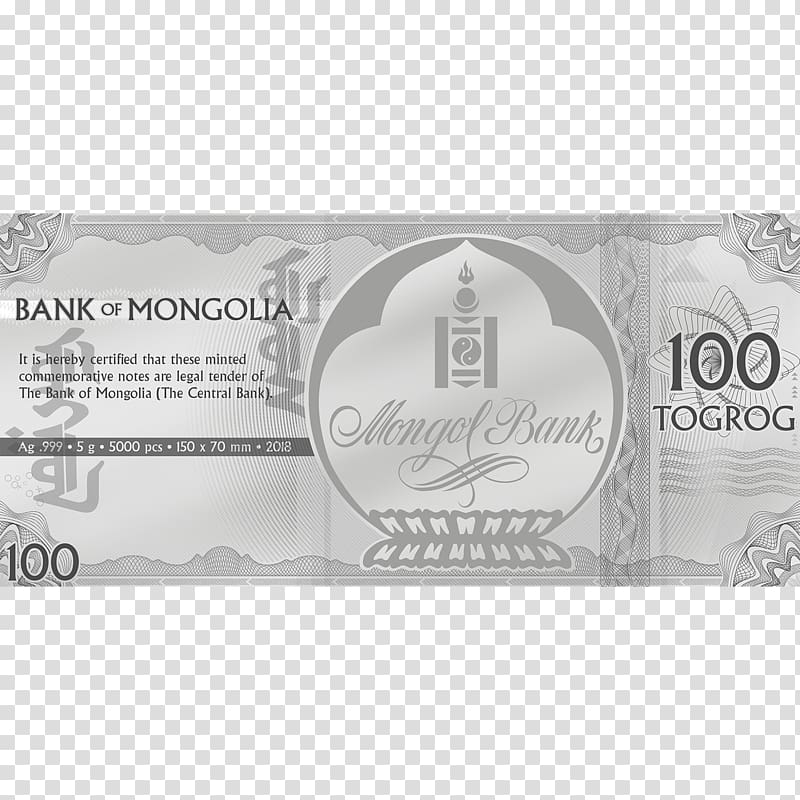 Mongolian tögrög Silver Banknote Coin, silver transparent background PNG clipart