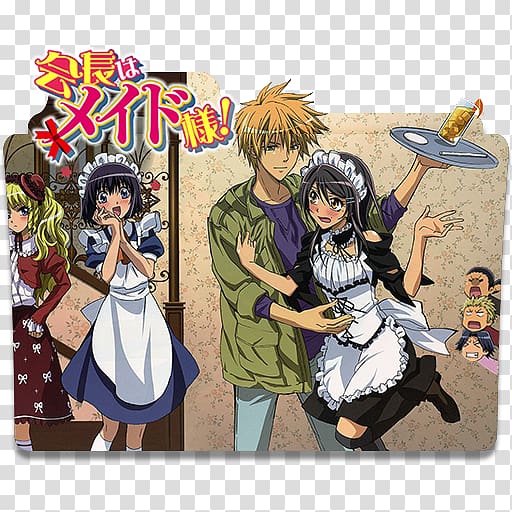 Takumi Usui Maid Sama! Misaki Ayuzawa Anime, Anime transparent background PNG clipart