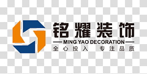 Logo Brand Font, design transparent background PNG clipart thumbnail