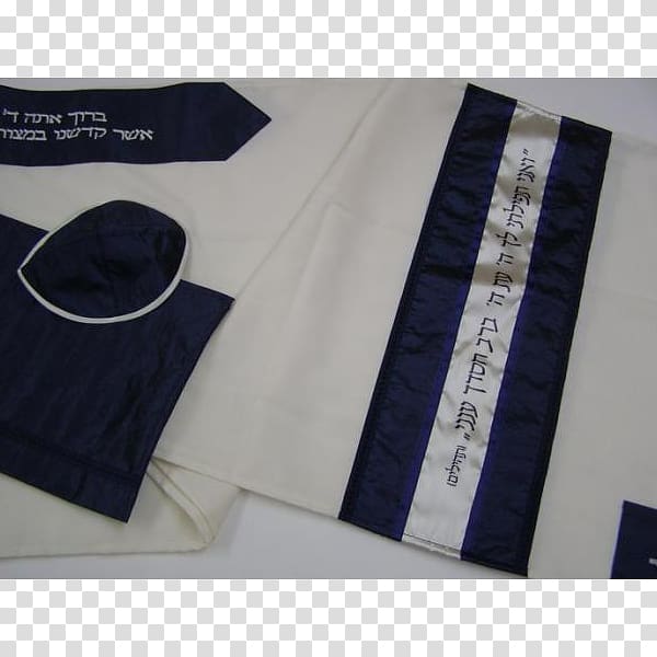 T-shirt Tallit Prayer Man Scarf, T-shirt transparent background PNG clipart