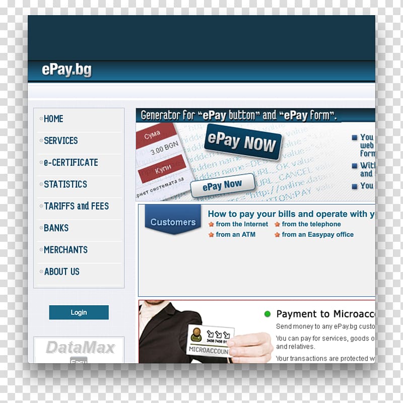 WooCommerce Plug-in WordPress E-commerce payment system, WordPress transparent background PNG clipart