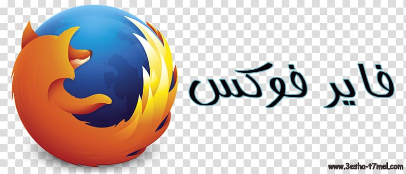 Mozilla Foundation Firefox for Android Web browser, firefox transparent background PNG clipart