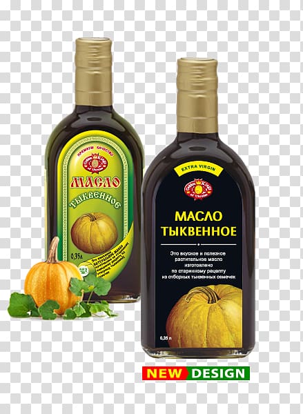 Vegetable oil Pumpkin seed oil Mustard oil, pumpkin seeds transparent background PNG clipart