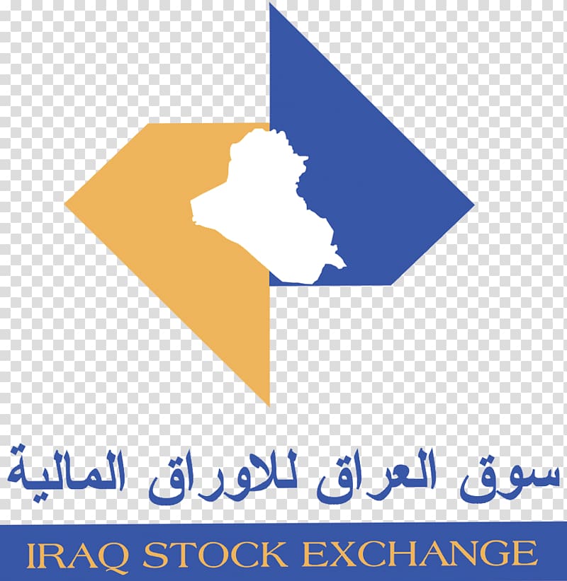 Iraq Exchange Bank Iraqi dinar, bank transparent background PNG clipart