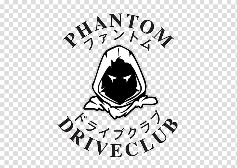 Logo Driveclub Brand Design, Danny phantom transparent background PNG clipart