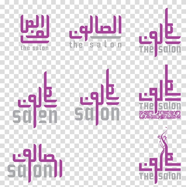 Logo English Modern Standard Arabic Beauty Parlour, Nail transparent background PNG clipart