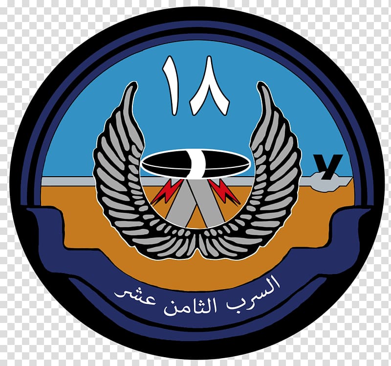 2F System Computer Icons Logo, No 7 Squadron Raf transparent background PNG clipart