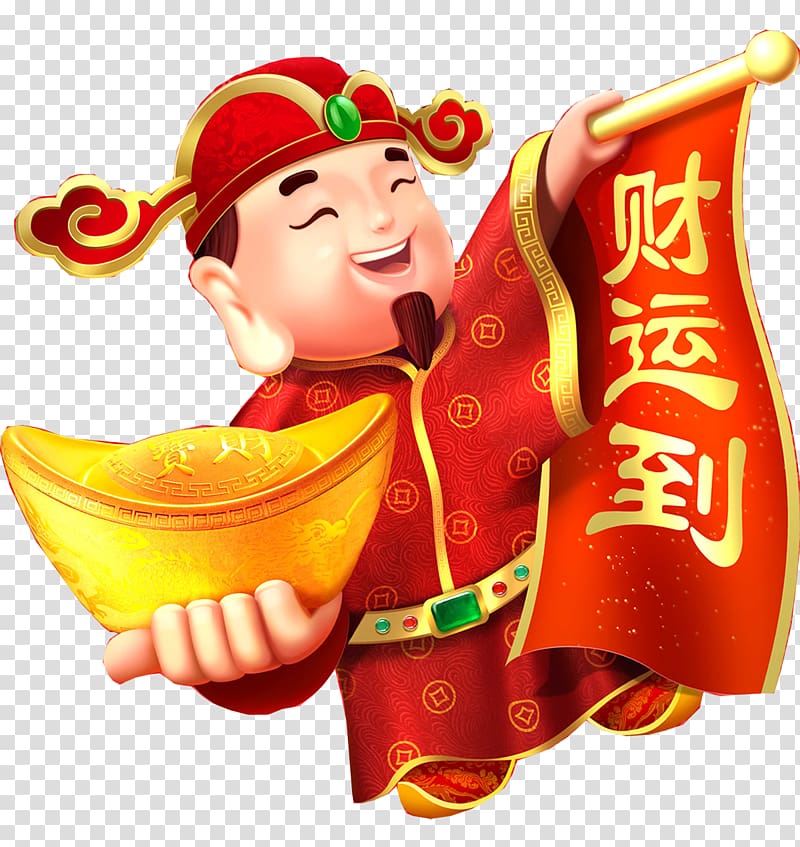 Caishen Chinese New Year Wealth , Chinese New Year transparent background PNG clipart