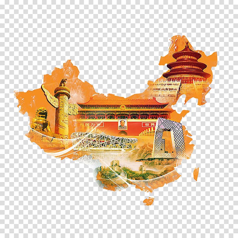 Tiananmen Square Temple of Heaven, China transparent background PNG clipart