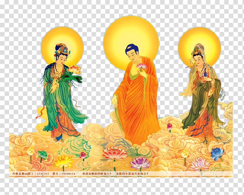 Pure Land Buddhism Buddhahood Mahayana, Buddha Creative transparent background PNG clipart