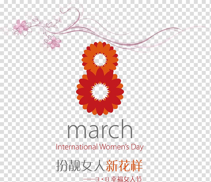 International Womens Day March 8 Woman Gender equality Illustration, 38 women festival material transparent background PNG clipart