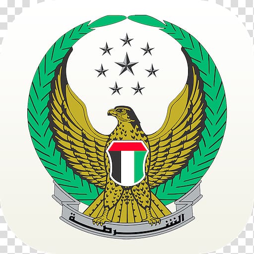 United Arab Emirates Interior ministry Ministry of Interior Deputy prime minister, others transparent background PNG clipart