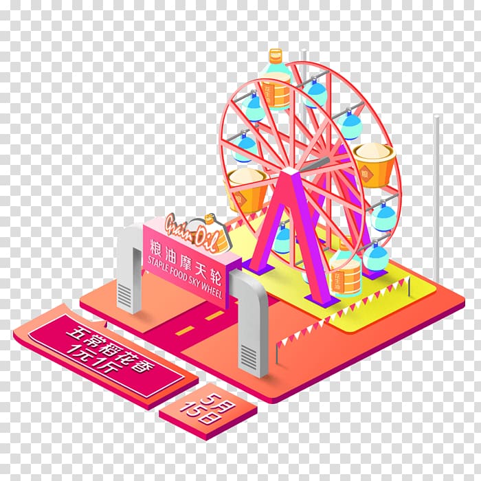 Three-dimensional space, Three-dimensional grain and oil pink Ferris wheel transparent background PNG clipart