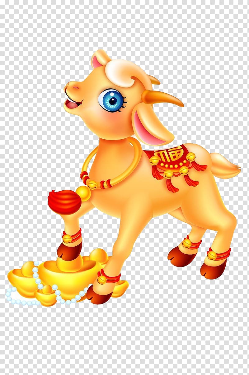 Chinese zodiac Sheep u7f8a Goat Illustration, Golden Goat transparent background PNG clipart