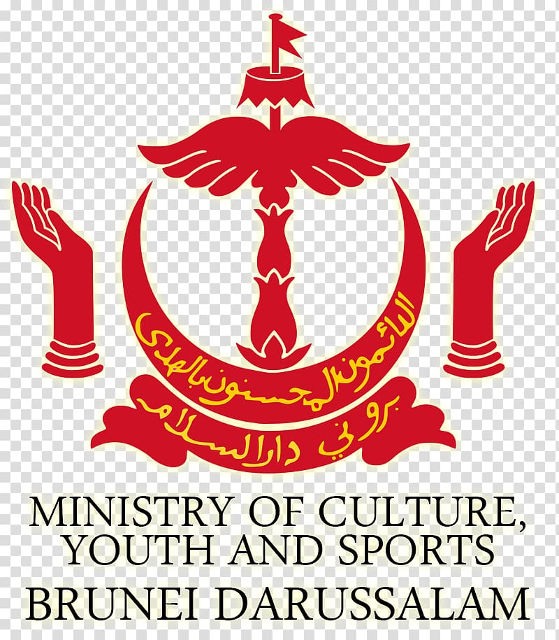 Emblem of Brunei Flag of Brunei Royal Brunei Police Force Coat of arms, symbol transparent background PNG clipart