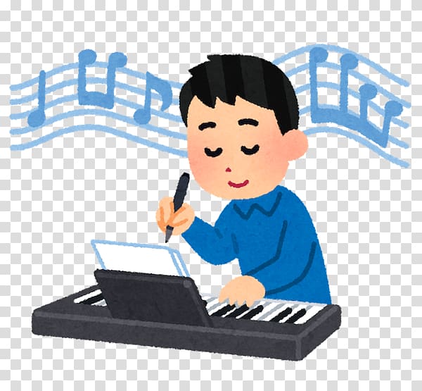 Musical composition Composer Song Arranger, piano transparent background PNG clipart