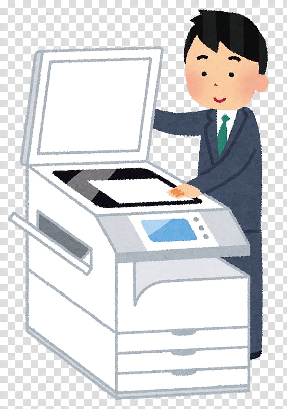 copier Printing Canon Multi-function printer Fax, copying transparent background PNG clipart