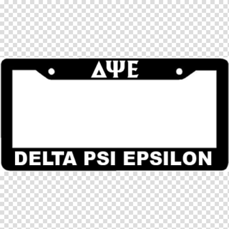 Vehicle License Plates Car United States Department of Motor Vehicles, car transparent background PNG clipart