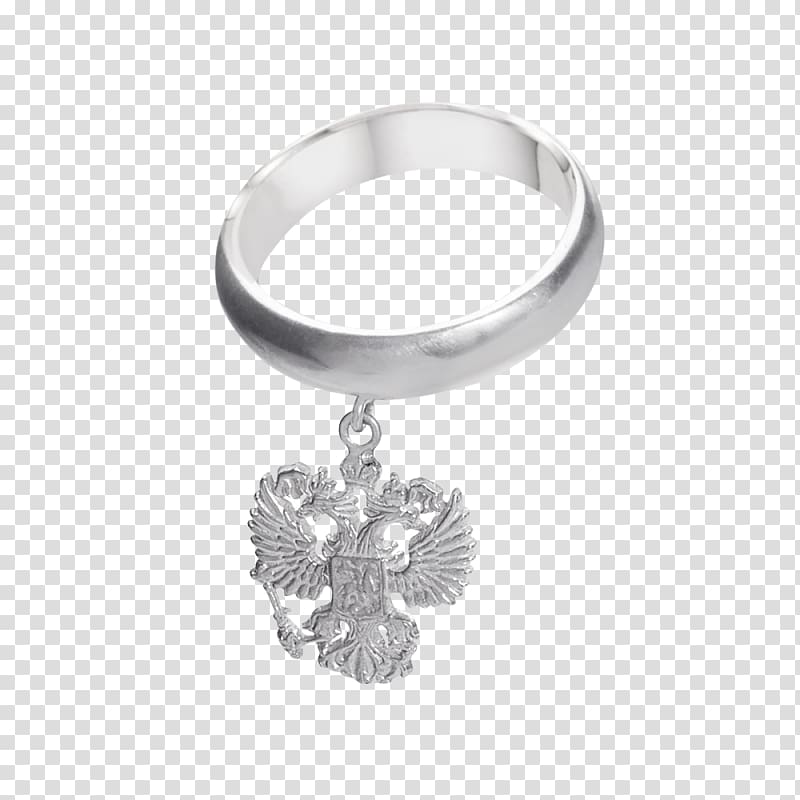 Silver Wedding ring Body Jewellery Platinum, Quartz Crystal rock transparent background PNG clipart