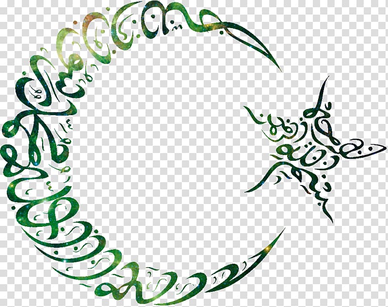 Star and crescent Arabic calligraphy Symbols of Islam, Islam transparent background PNG clipart