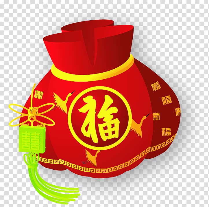 Chinese New Year Fukubukuro, Slowly gift each child transparent background PNG clipart
