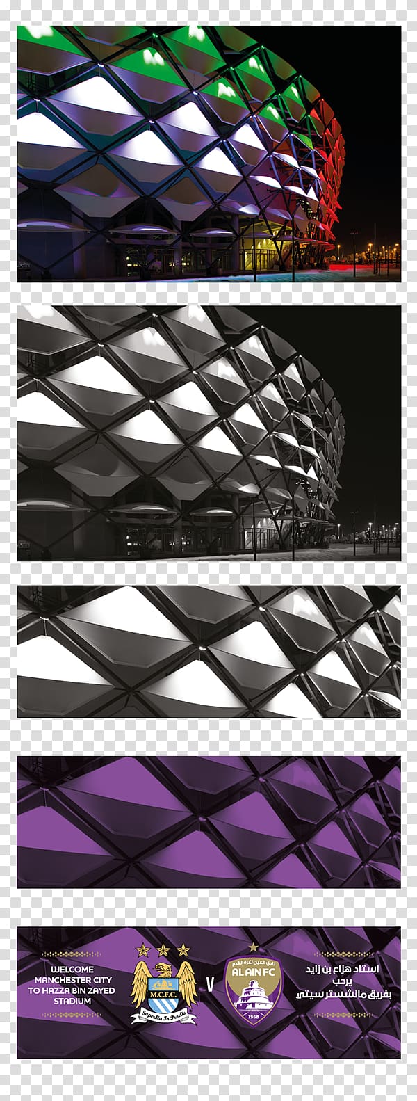 Hazza bin Zayed Stadium Al Ain FC, zayed transparent background PNG clipart