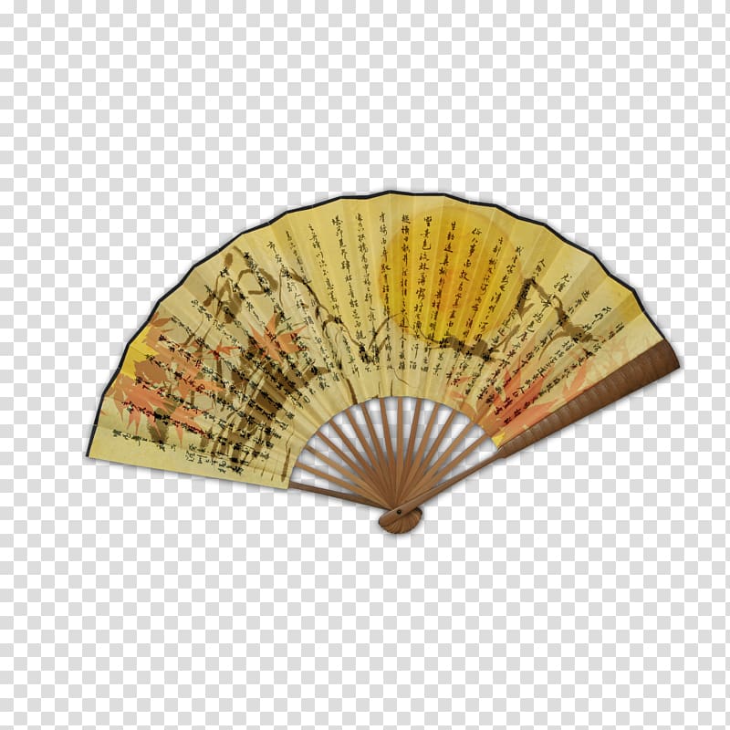 China Paper Hand fan Budaya Tionghoa Ink wash painting, Chinese folding fan antiquity transparent background PNG clipart