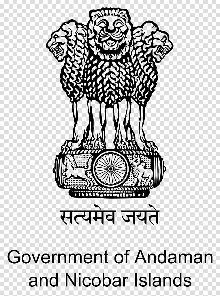 Government of India Panchayati raj Rajasthan West Bengal Chief Minister, India, Business transparent background PNG clipart