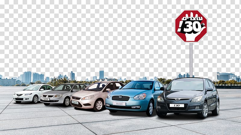five assorted-color parked cars on lot, Family car Mid-size car Compact car City car, car transparent background PNG clipart