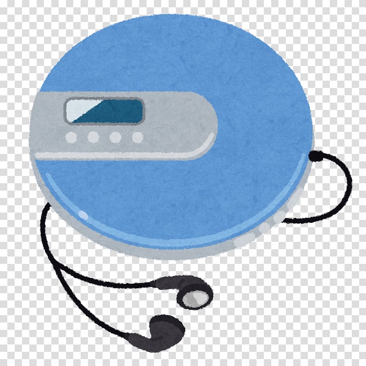 Portable CD player Compact disc DVD player Discman, cd player transparent background PNG clipart