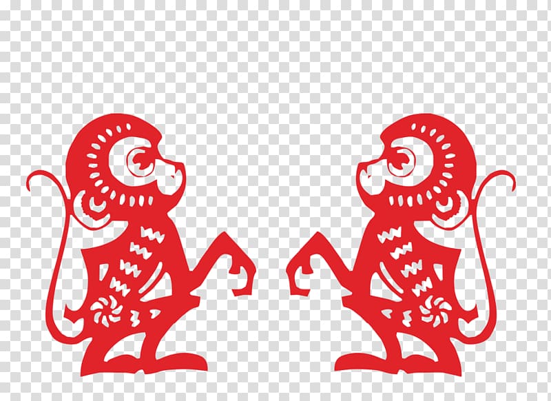 Chinatown Flying Star Feng Shui Monkey Chinese New Year, Paper-cut monkeys transparent background PNG clipart
