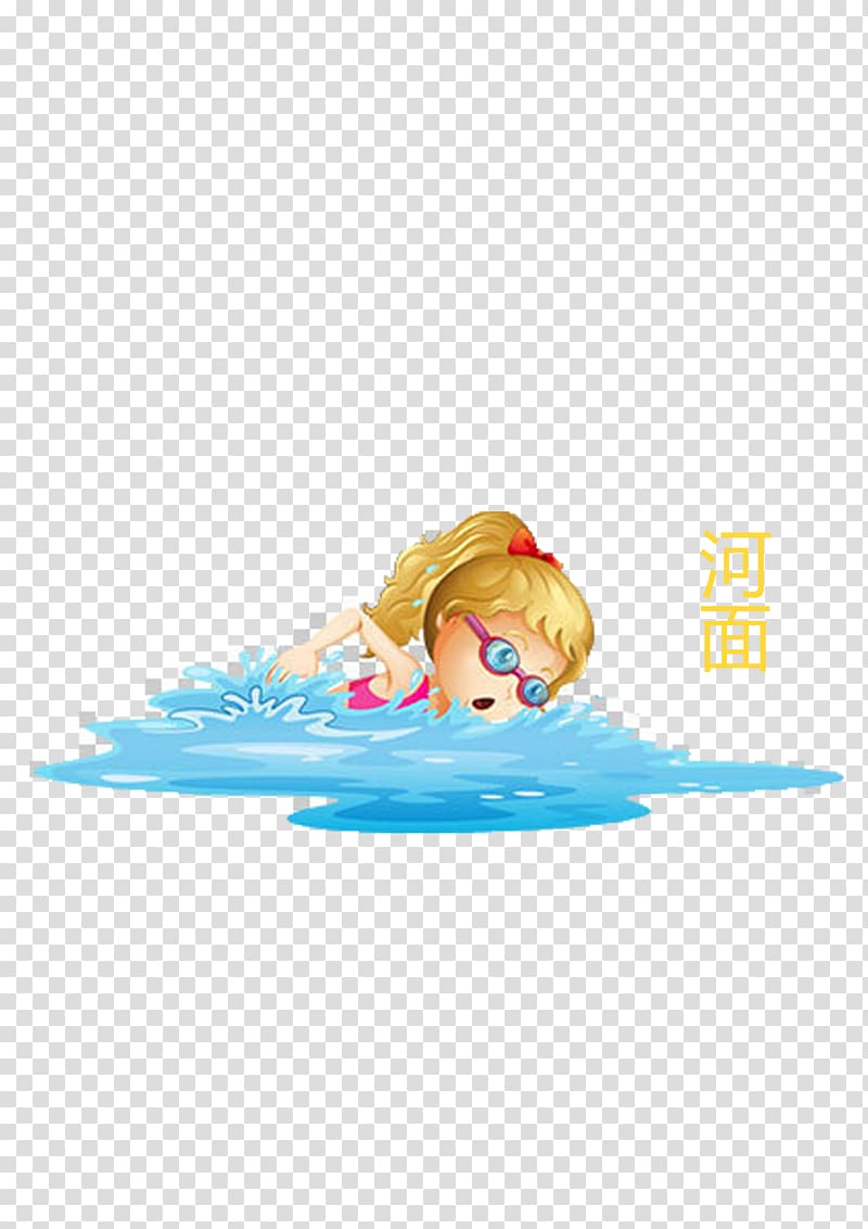 Swim the river transparent background PNG clipart